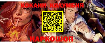 скорость Аргун