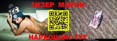 прущая мука Апрелевка