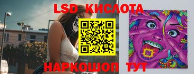 скорость Аргун