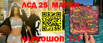 скорость Аргун