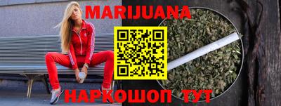 скорость Аргун