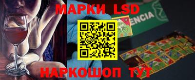 скорость Аргун