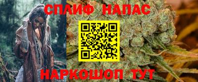 прущая мука Апрелевка