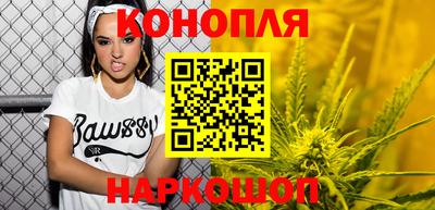 скорость Аргун
