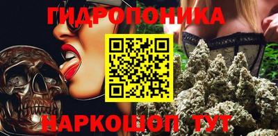 прущая мука Апрелевка