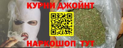 PSILOCYBIN Апшеронск