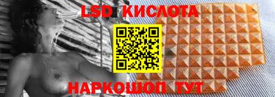 прущая мука Апрелевка