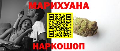 PSILOCYBIN Апшеронск