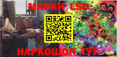 прущая мука Апрелевка