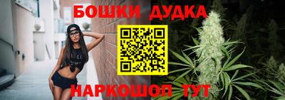 скорость Аргун
