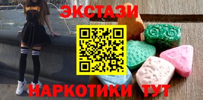 прущая мука Апрелевка