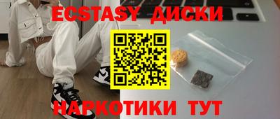 прущая мука Апрелевка