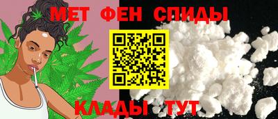 прущая мука Апрелевка