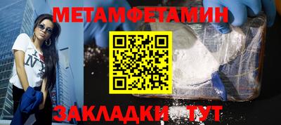 скорость Аргун