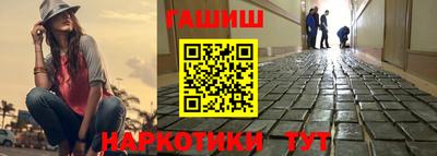 прущая мука Апрелевка