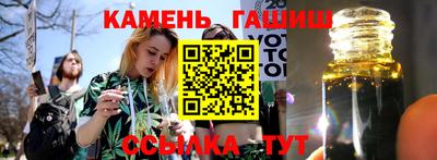 скорость Аргун