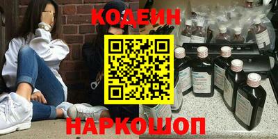 прущая мука Апрелевка