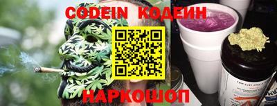 PSILOCYBIN Апшеронск