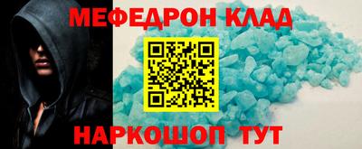 прущая мука Апрелевка