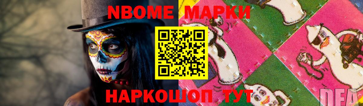Белгород  Лсд 25 экстази кислота  blacksprut вход  Вход с VPN 